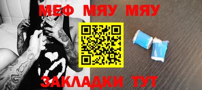 марки nbome Бузулук