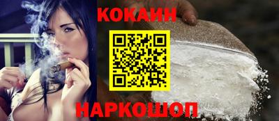 марки nbome Бузулук