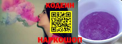 мяу мяу мука Бугуруслан