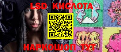марки nbome Бузулук