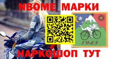 мяу мяу мука Бугуруслан