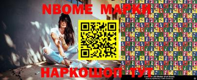гидропоника Будённовск