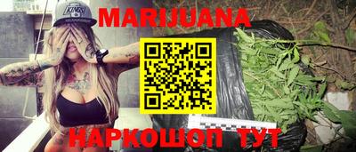гидропоника Будённовск