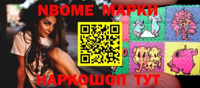 мяу мяу мука Бугуруслан