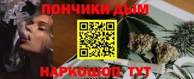 марки nbome Бузулук