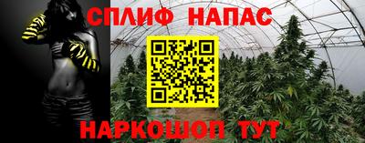 марки nbome Бузулук