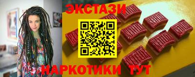 гидропоника Будённовск