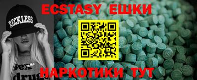 мяу мяу мука Бугуруслан