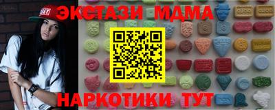 мяу мяу мука Бугуруслан