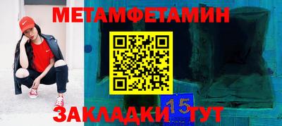гидропоника Будённовск