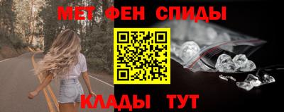 мяу мяу мука Бугуруслан