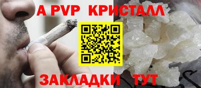 мяу мяу мука Бугуруслан