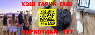 гидропоника Будённовск