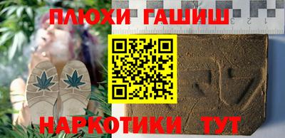 мяу мяу мука Бугуруслан