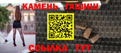 гидропоника Будённовск