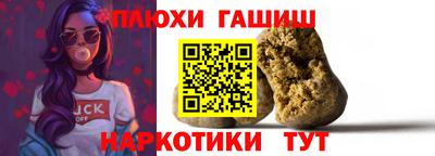 мяу мяу мука Бугуруслан