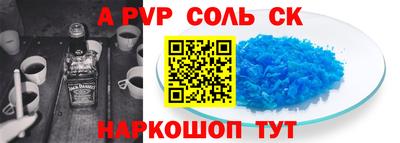 мяу мяу мука Бугуруслан